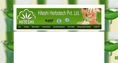 Desktop Screenshot of hiteshiherbal.com